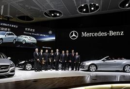 重慶中城衛(wèi)為國際車展提供專業(yè)定制服務，你值得擁有!