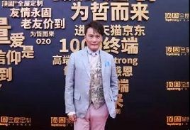 “情歌王子”張信哲重慶見面會安保紀實----重慶中城衛(wèi)全程守護