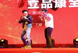 中城衛(wèi)保安集團全程護衛(wèi)“火箭”奧沙利文 與“拳王” 鄒市明商業(yè)活動媒體見面會