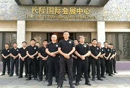 論壇啟幕 安全先行——首屆粵港澳灣區(qū)財(cái)富論壇安保側(cè)記