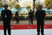 廣州市保安公司行業(yè)服務(wù)70周年國(guó)慶安保專題培訓(xùn)圓滿召開(kāi)