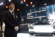 保安公司保安服務有哪些的種類？