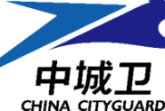 會員風采——理事單位：中城衛(wèi)保安集團公司
