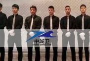 企業(yè)舉辦大型活動(dòng)安全保衛(wèi)工作的策略