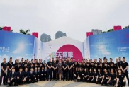 上海保安選擇中城衛(wèi)，為你的出行護(hù)航