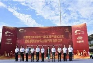 1年出勤安保達(dá)10萬+，這家上海保安公司靠專業(yè)實(shí)力獲得高凈值人群認(rèn)可
