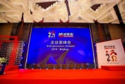 上海保安到哪里找，哪家的服務(wù)比較專業(yè)
