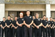 保安公司選中城衛(wèi)，為你的未來護(hù)航