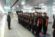 中城衛(wèi)告訴你，如何選擇正規(guī)的保安公司