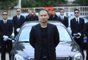 上海保安應(yīng)具備哪些能力？
