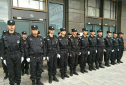 保安人員在現(xiàn)實(shí)生活中能夠發(fā)揮哪些作用？