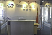 正規(guī)的上海保安公司具備哪些特征？