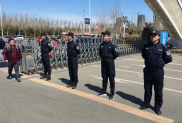 中城衛(wèi)北京保安公司助力各地暑期實(shí)踐活動(dòng)圓滿落地