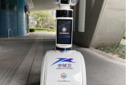 助力疫情防護，中城衛(wèi)上海保安公司在行動