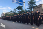 上海保安公司哪家靠譜？看看上海中城衛(wèi)