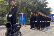 上海保安公司哪個靠譜？中城衛(wèi)怎么樣？