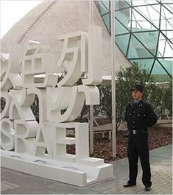 010中城衛(wèi)-集團案例-詳情_10.jpg