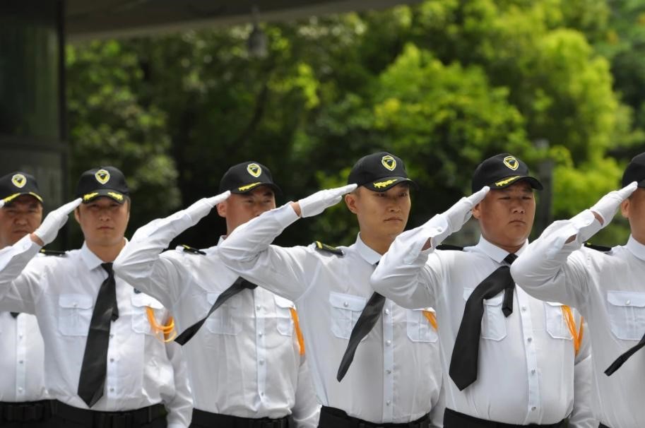 上海保安公司