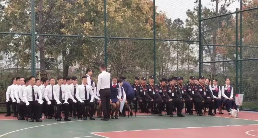 上海保安
