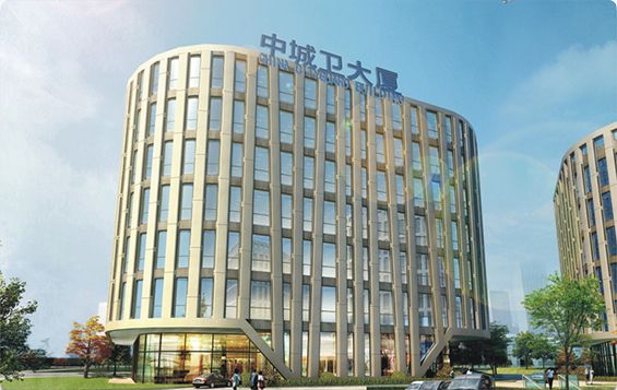 中城衛(wèi)保安公司