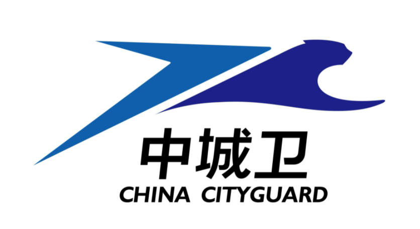 中城衛(wèi)上海保安公司