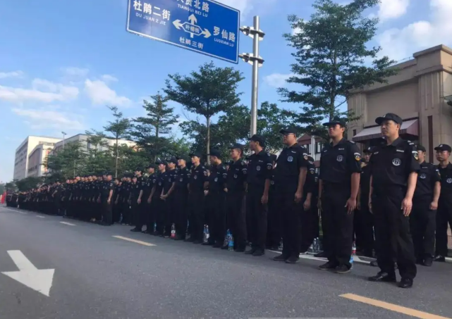 隨身押運(yùn)