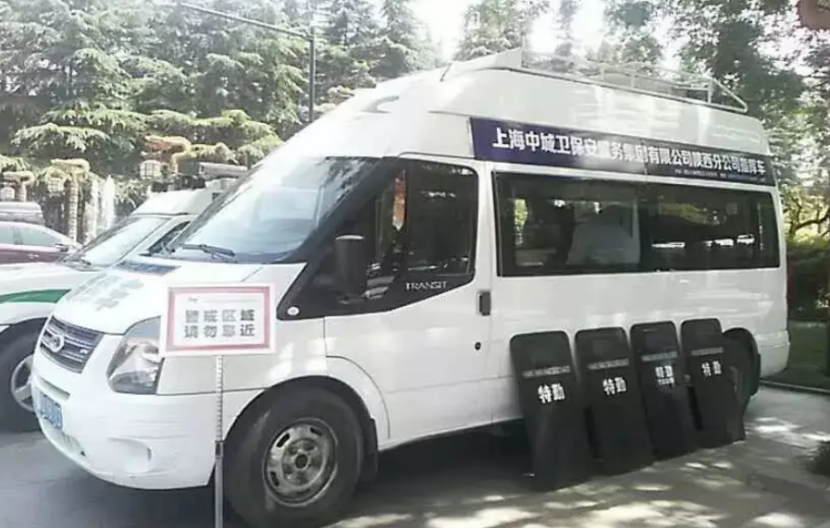 安全押運(yùn)